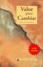 Valor para cambiar (Letra grande)