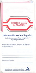 Alateen, paquete para el recién llegado