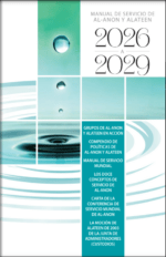Manual de Servicio Al-Anon/Alateen 2026-2029